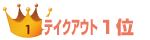 ������1��