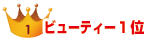 �w�A�T����1��